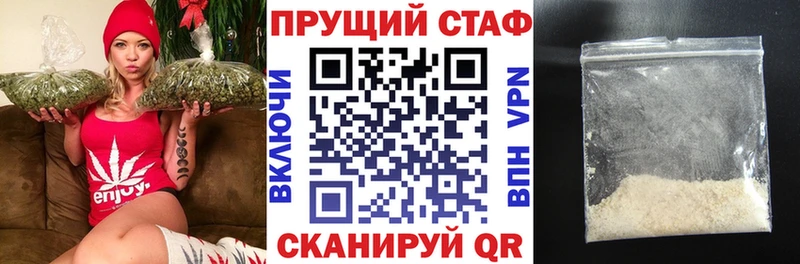 Названия наркотиков Нахабино Амфетамин  МЕФ  ГАШ  Конопля  COCAIN 