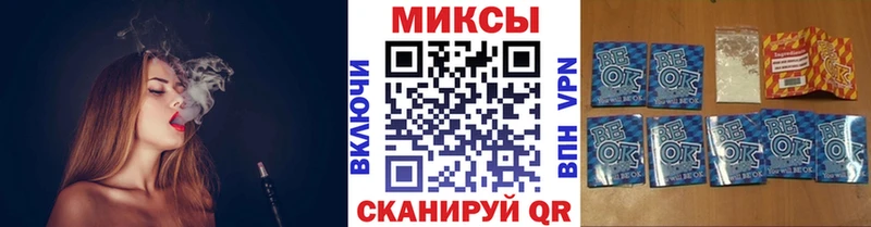 Бутират оксибутират  купить наркотики сайты  Нахабино 