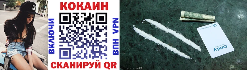 OMG зеркало  где продают   Нахабино  Cocaine Боливия 