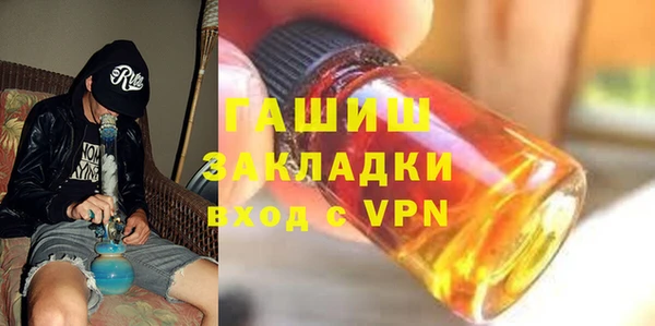 Альфа ПВП Нея