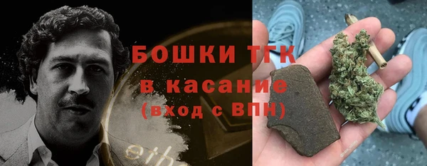 дживик Абдулино