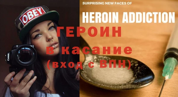 дживик Абдулино