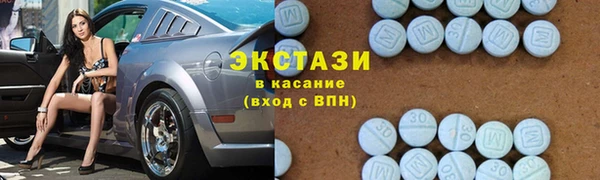 мет Абинск