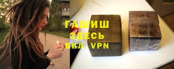 дживик Абдулино