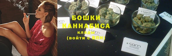 ALPHA PVP Нефтегорск