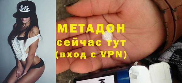 дживик Абдулино