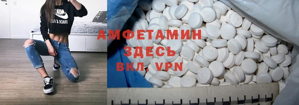 a pvp Нефтекумск