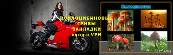 дживик Абдулино