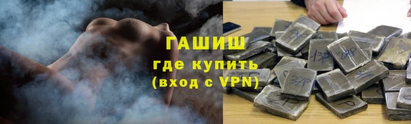 не бодяженный Абаза