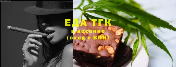 Альфа ПВП Нея