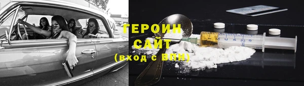 a pvp Нефтекумск