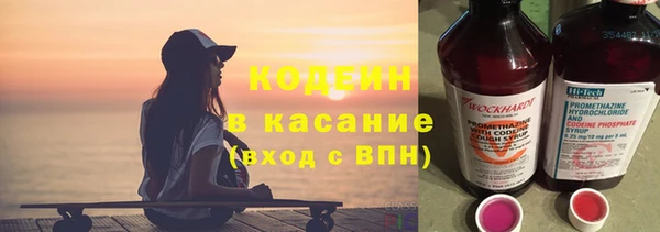 не бодяженный Абаза