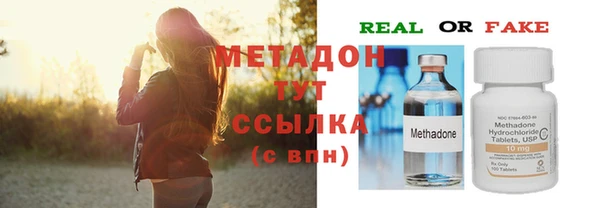 Альфа ПВП Нея