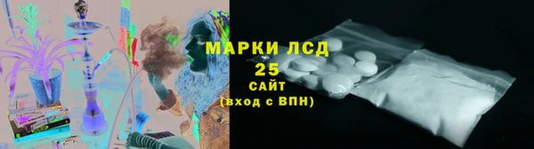 не бодяженный Абаза