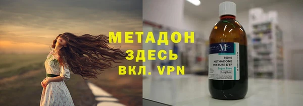 дживик Абдулино