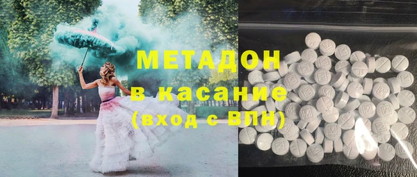 дживик Абдулино