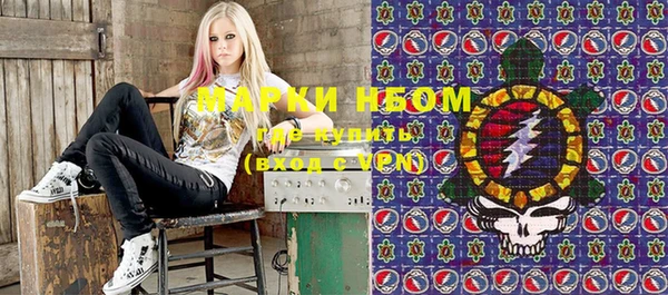 мет Абинск
