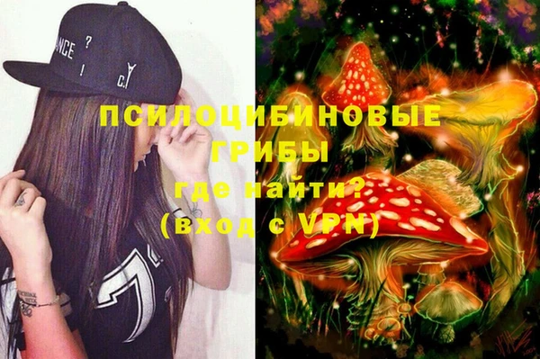 мет Абинск