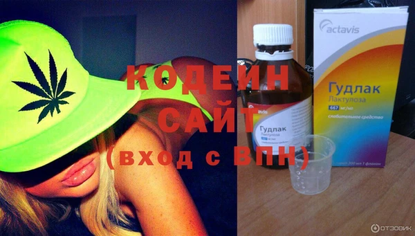 мет Абинск