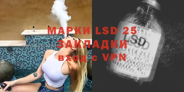дживик Абдулино