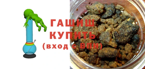 не бодяженный Абаза
