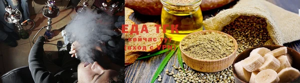 дживик Абдулино