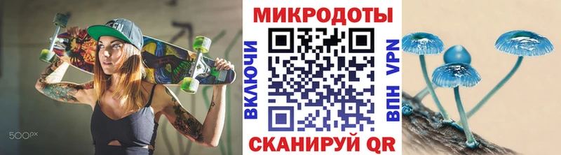ссылка на мегу tor  Нахабино  Галлюциногенные грибы Magic Shrooms  наркошоп 