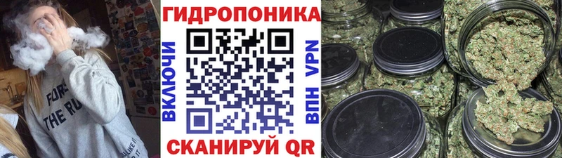 Марихуана AK-47 Нахабино